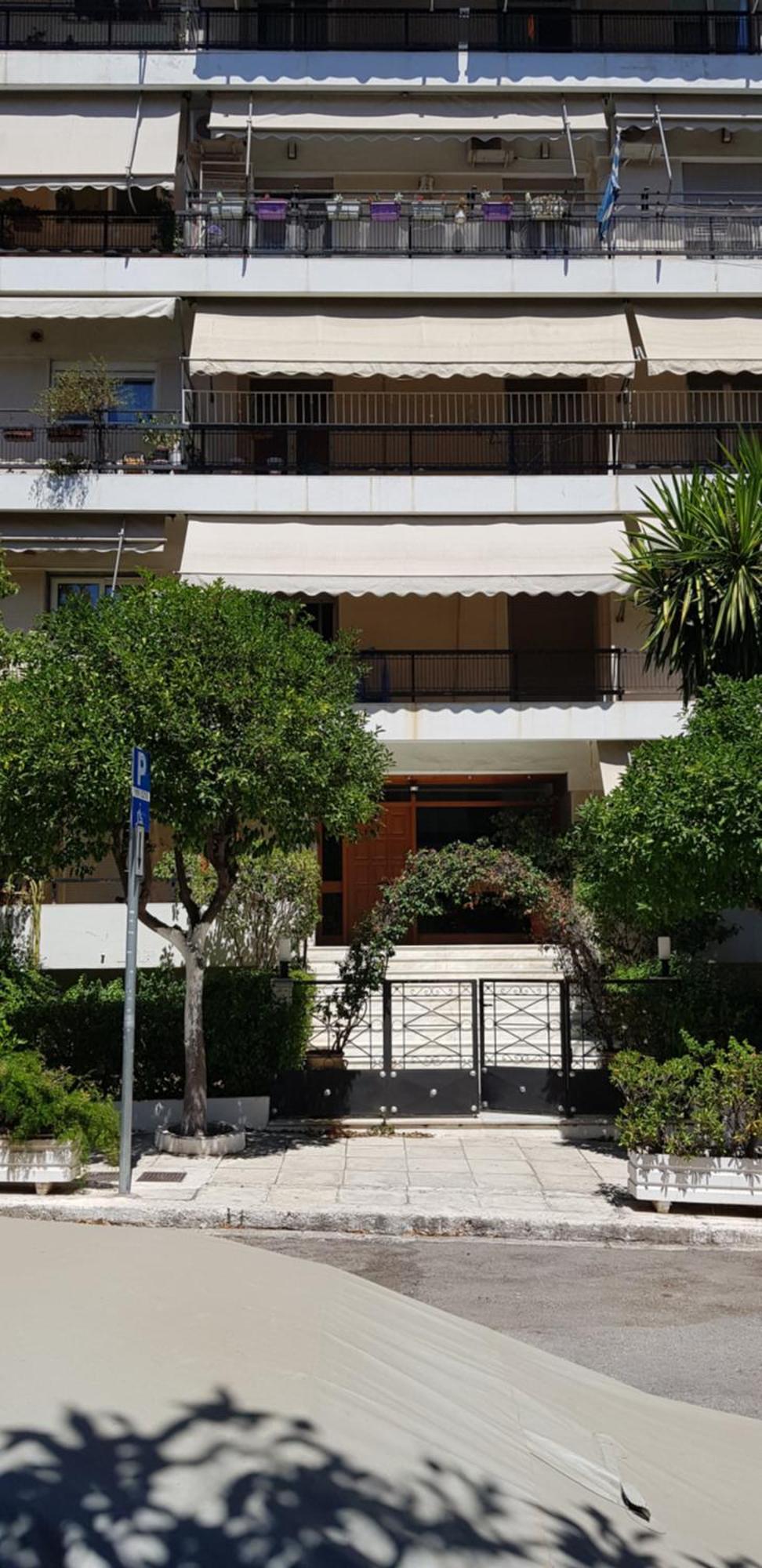 Φωτεινό Κομψό & Άνετο Διαμέρισμα Κοντά Στο Κέντρο! Aten Exteriör bild
